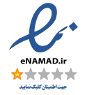 enamad_arzasia