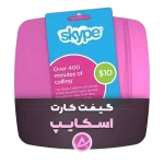 گیفت کارت اسکایپ