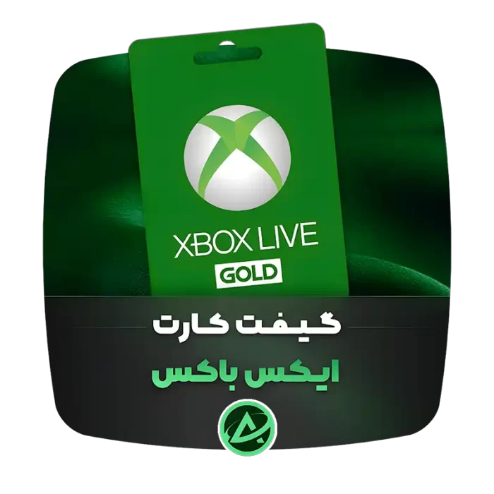گیفت کارت ایکس باکس