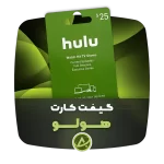 گیفت کارت هولو