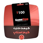 گیفت کارت گیم استاپ